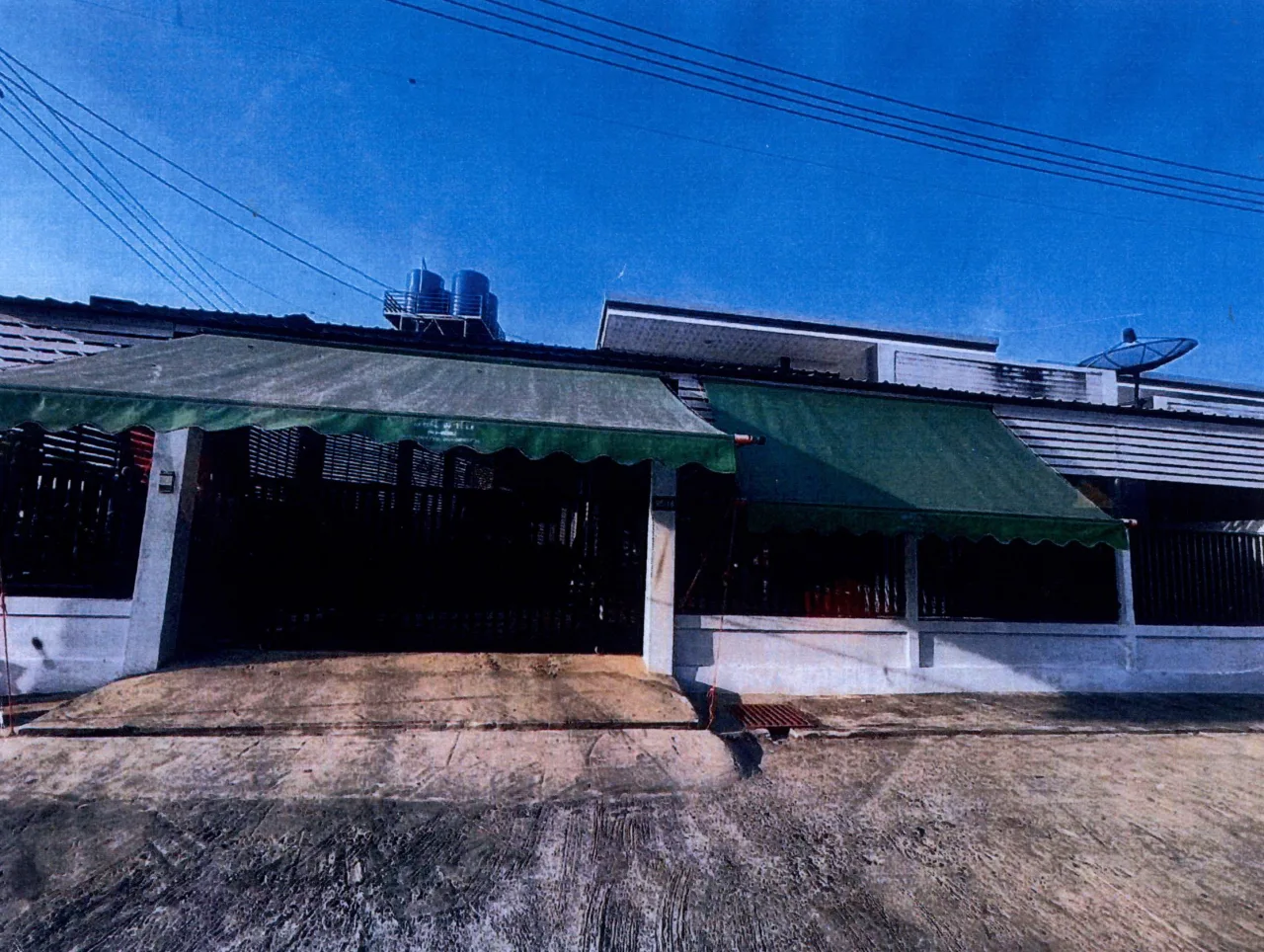 ขายทอดตลาด ที่ดินพร้อมสิ่งปลูกสร้าง ต.ปากแรต อ.บ้านโป่ง จ.ราชบุรี