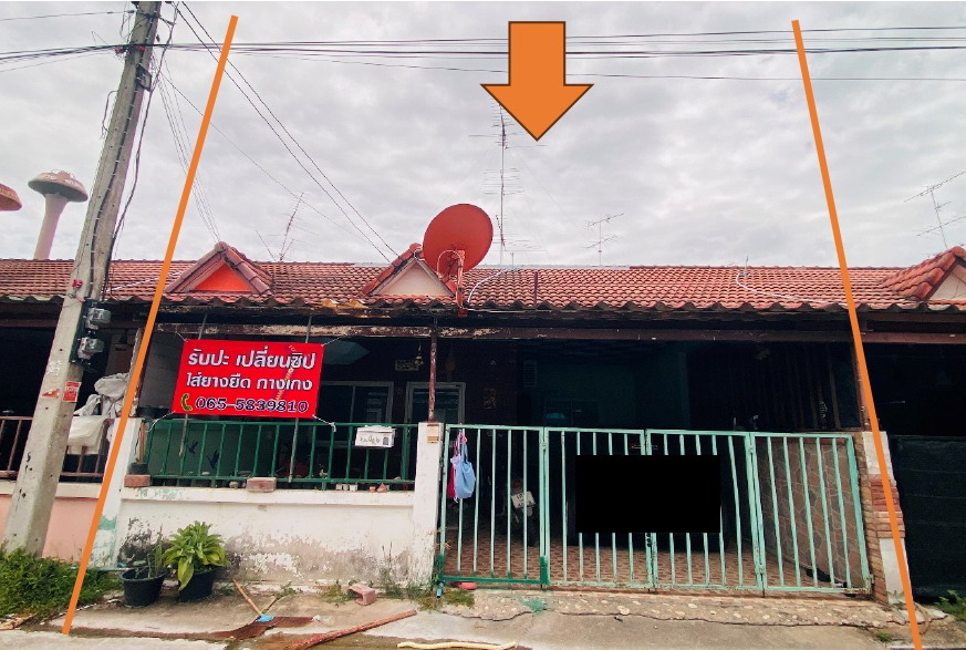 ขายทอดตลาด ที่ดินพร้อมสิ่งปลูกสร้าง ต.สวนกล้วย อ.บ้านโป่ง จ.ราชบุรี