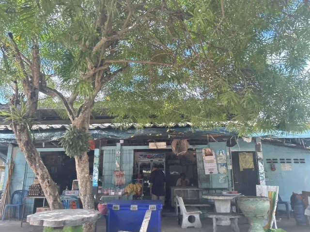 ขายทอดตลาด ที่ดินว่างเปล่า ต.บ้านคา อ.บ้านคา จ.ราชบุรี