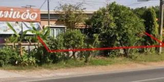 รูปทรัพย์ 2