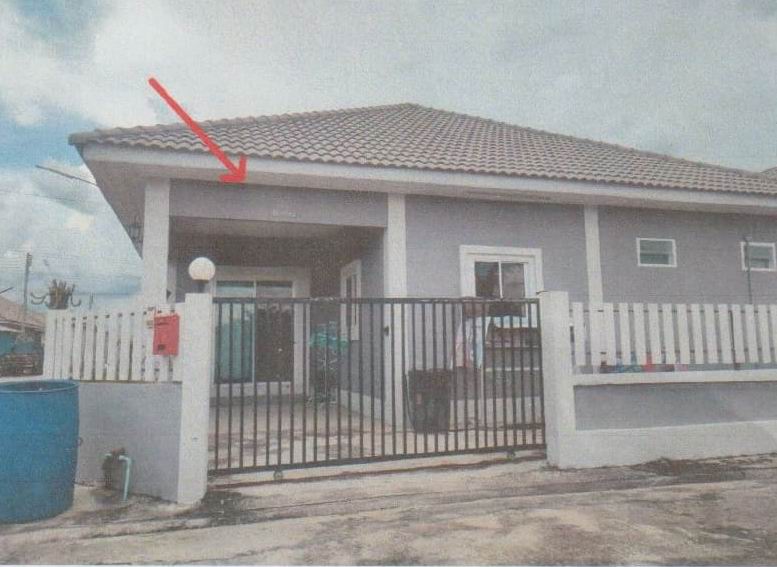 ขายทอดตลาด ที่ดินพร้อมสิ่งปลูกสร้าง ต.หนองกบ อ.บ้านโป่ง จ.ราชบุรี
