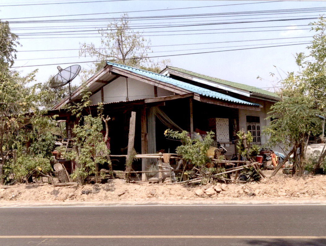ขายทอดตลาด ที่ดินพร้อมสิ่งปลูกสร้าง ต.กำแพง อ.เกษตรวิสัย จ.ร้อยเอ็ด