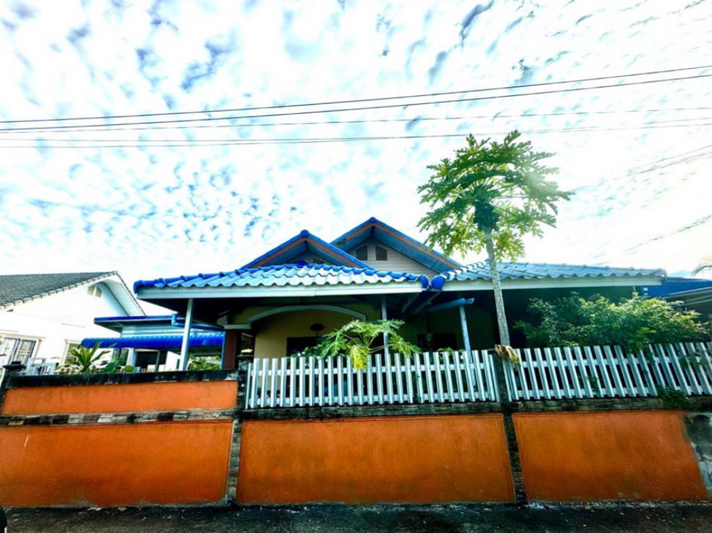 ขายทอดตลาด ที่ดินพร้อมสิ่งปลูกสร้าง ต.สำนักท้อน อ.บ้านฉาง จ.ระยอง