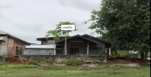 ขายทอดตลาด ที่ดินพร้อมสิ่งปลูกสร้าง ต.ขามเปี้ย อ.กิ่งอำเภอโพธิ์ชัย จ.ร้อยเอ็ด