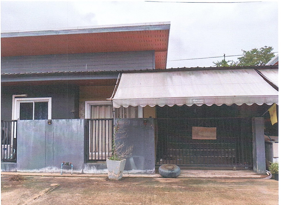 ขายทอดตลาด ที่ดินพร้อมสิ่งปลูกสร้าง ต.อ่างทอง อ.เมือง จ.ราชบุรี
