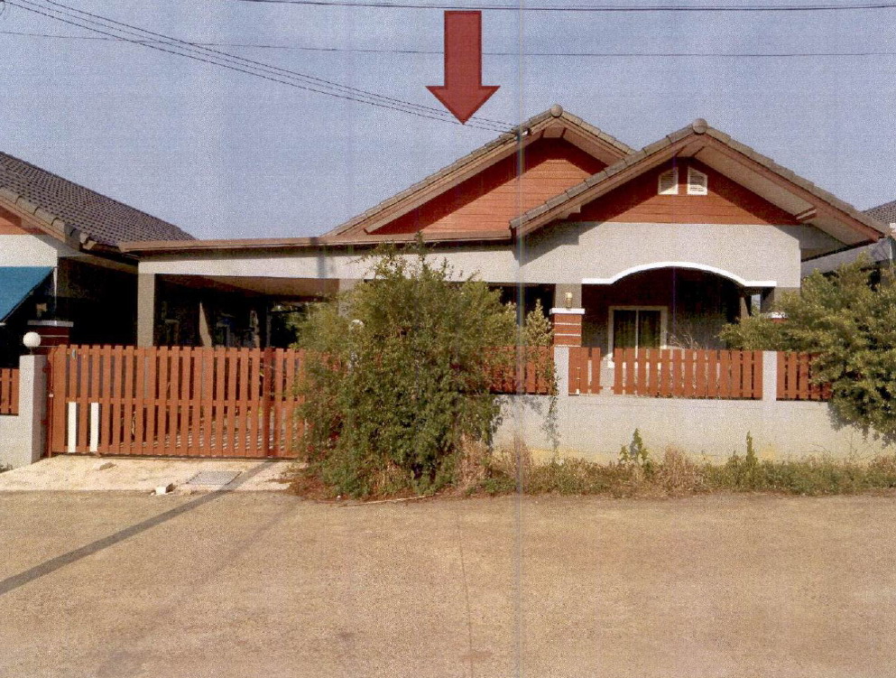 ขายทอดตลาด ที่ดินพร้อมสิ่งปลูกสร้าง ต.ป่ายุบใน อ.วังจันทร์ จ.ระยอง