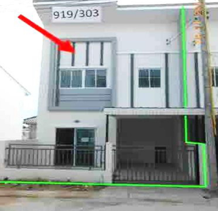 ขายทอดตลาด ที่ดินพร้อมสิ่งปลูกสร้าง ต.ปลวกแดง อ.ปลวกแดง จ.ระยอง