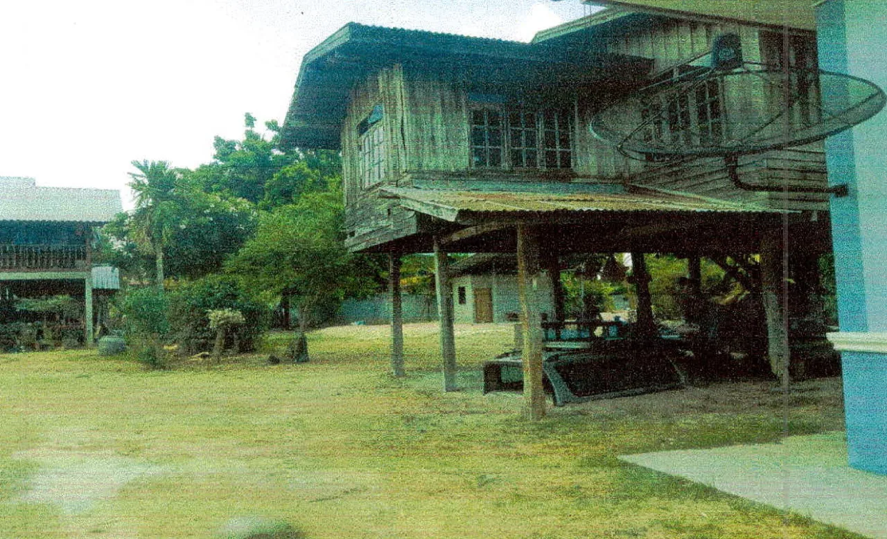 ขายทอดตลาด ที่ดินพร้อมสิ่งปลูกสร้าง ต.บุสูง อ.วังหิน จ.ศรีสะเกษ