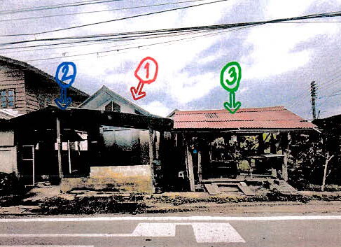 ขายทอดตลาด ที่ดินพร้อมสิ่งปลูกสร้าง ต.แม่ปุ อ.แม่พริก จ.ลำปาง
