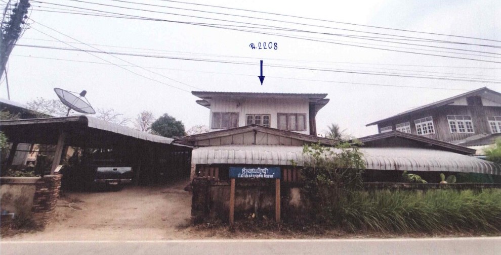 ขายทอดตลาด ที่ดินพร้อมสิ่งปลูกสร้าง ต.นานวล อ.พนมไพร จ.ร้อยเอ็ด