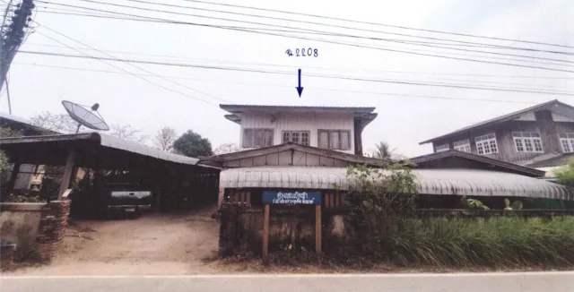 ขายทอดตลาด ที่ดินพร้อมสิ่งปลูกสร้าง ต.นานวล อ.พนมไพร จ.ร้อยเอ็ด