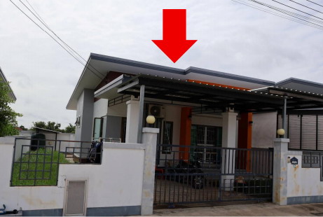 ขายทอดตลาด ที่ดินพร้อมสิ่งปลูกสร้าง ต.รอบเมือง อ.เมืองร้อยเอ็ด จ.ร้อยเอ็ด