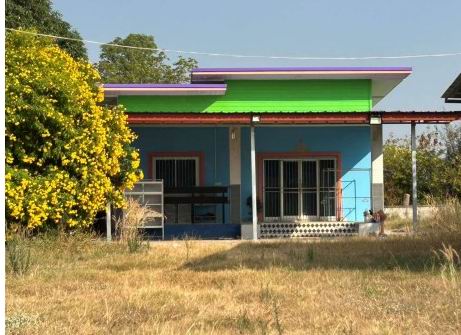 ขายทอดตลาด ที่ดินพร้อมสิ่งปลูกสร้าง ต.โคกเครือ อ.หนองกุงศรี จ.กาฬสินธุ์