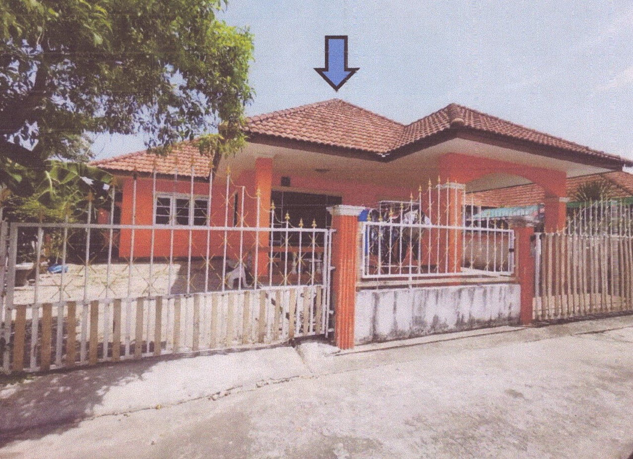ขายทอดตลาด ที่ดินพร้อมสิ่งปลูกสร้าง ต.บ้านฉาง อ.บ้านฉาง จ.ระยอง