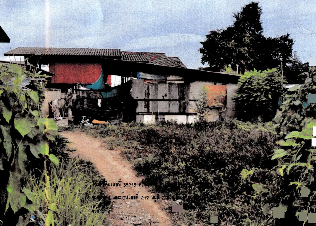 ขายทอดตลาด ที่ดินพร้อมสิ่งปลูกสร้าง ต.ทุ่งฝาย อ.เมืองลำปาง จ.ลำปาง