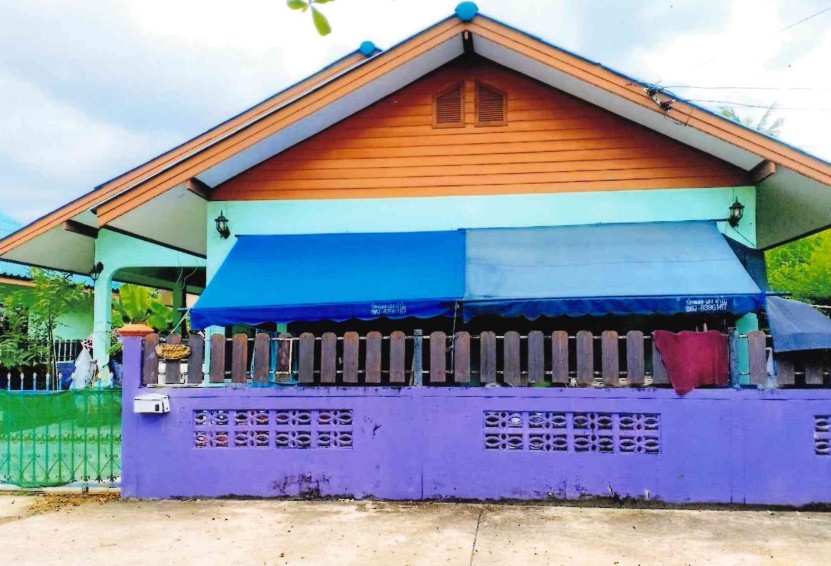 ขายทอดตลาด ที่ดินพร้อมสิ่งปลูกสร้าง ต.บ้านค่าย อ.บ้านค่าย จ.ระยอง