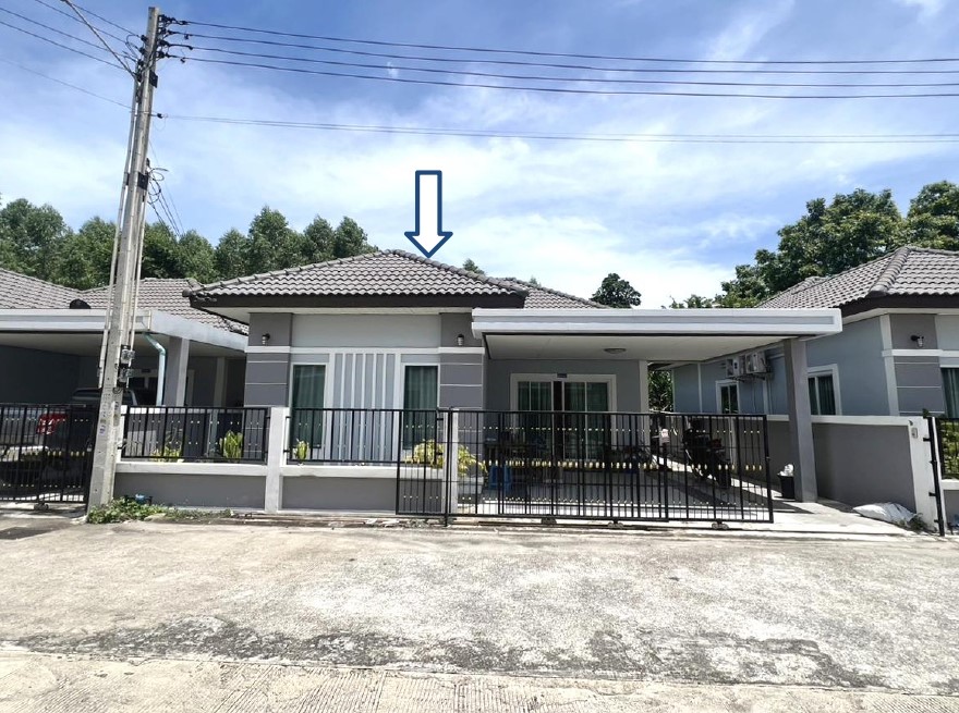 ขายทอดตลาด ที่ดินพร้อมสิ่งปลูกสร้าง ต.มาบยางพร อ.ปลวกแดง จ.ระยอง