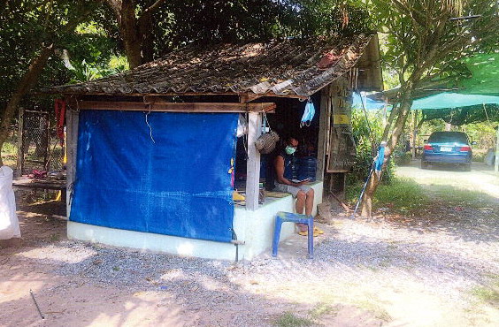 ขายทอดตลาด ที่ดินพร้อมสิ่งปลูกสร้าง ต.เชียงใหม่ อ.โพธิ์ชัย จ.ร้อยเอ็ด