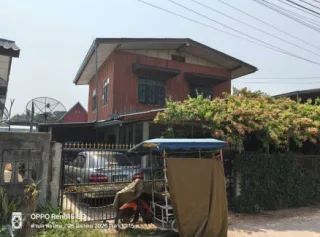 รูปทรัพย์ 1