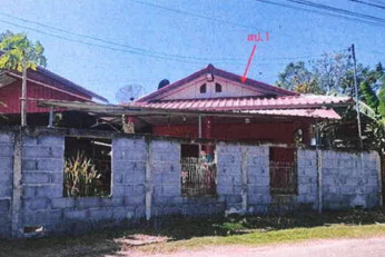 ขายทอดตลาด ที่ดินพร้อมสิ่งปลูกสร้าง ต.หนองขาม อ.อาจสามารถ จ.ร้อยเอ็ด