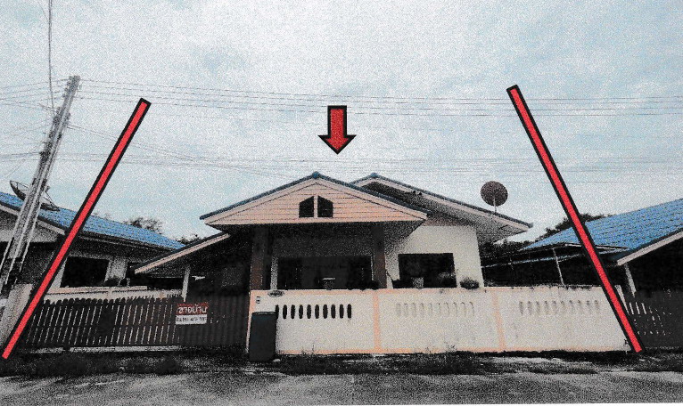 ขายทอดตลาด ที่ดินพร้อมสิ่งปลูกสร้าง ต.หนองบัว อ.บ้านค่าย จ.ระยอง