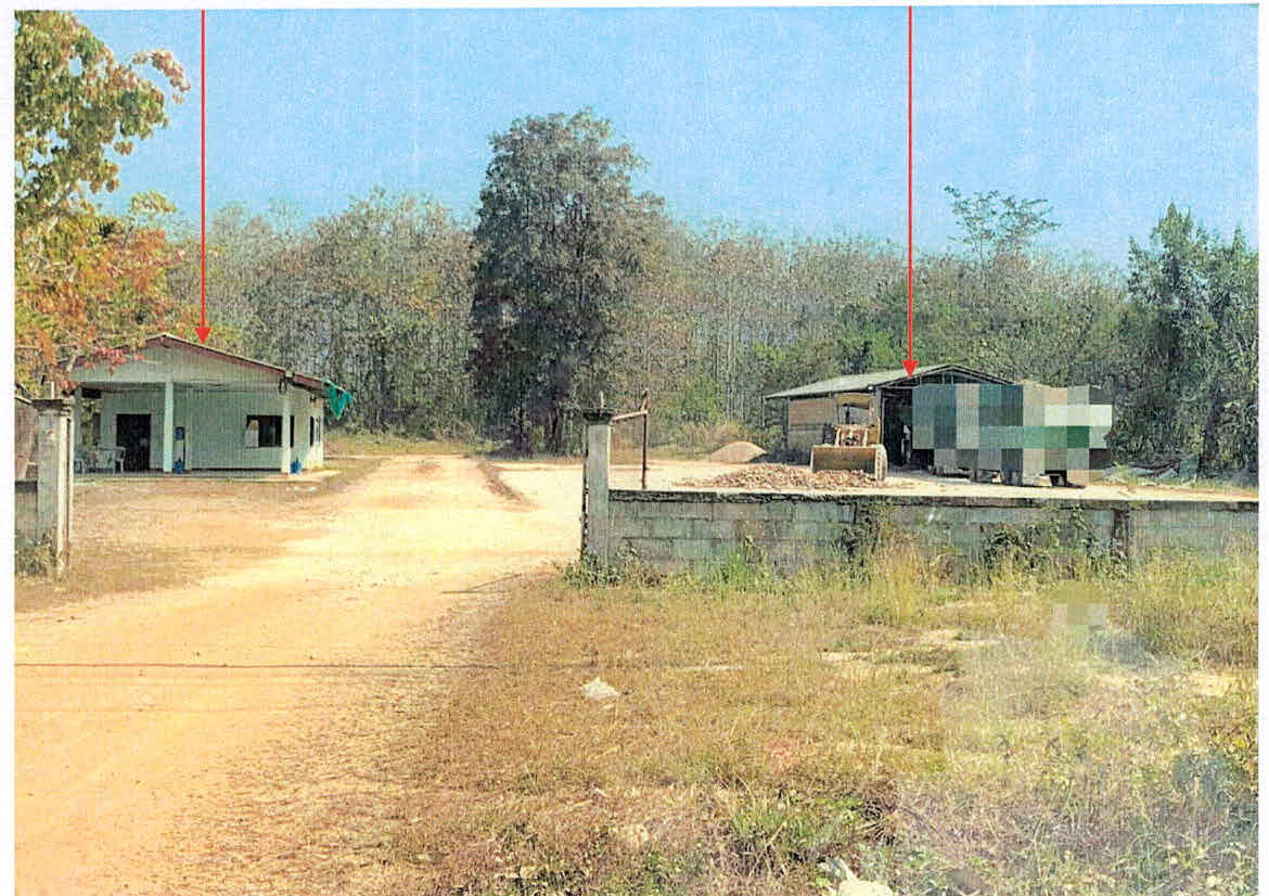 ขายทอดตลาด ที่ดินพร้อมสิ่งปลูกสร้าง ต.บ้านค่า อ.เมืองลำปาง จ.ลำปาง