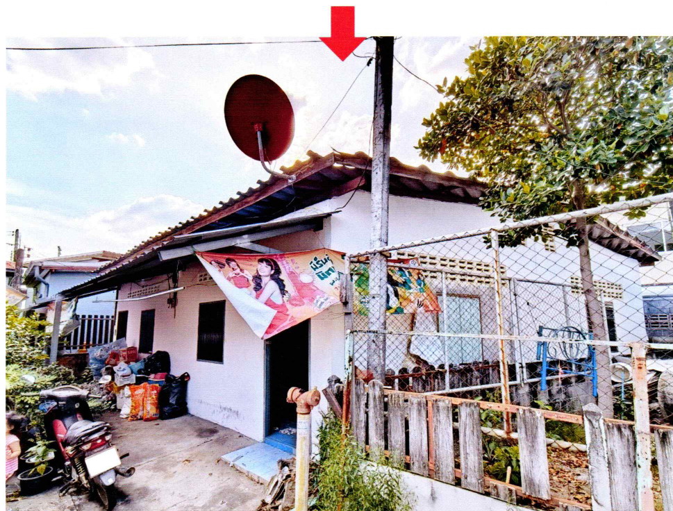 ขายทอดตลาด ที่ดินพร้อมสิ่งปลูกสร้าง ต.เชิงเนิน อ.เมืองระยอง จ.ระยอง
