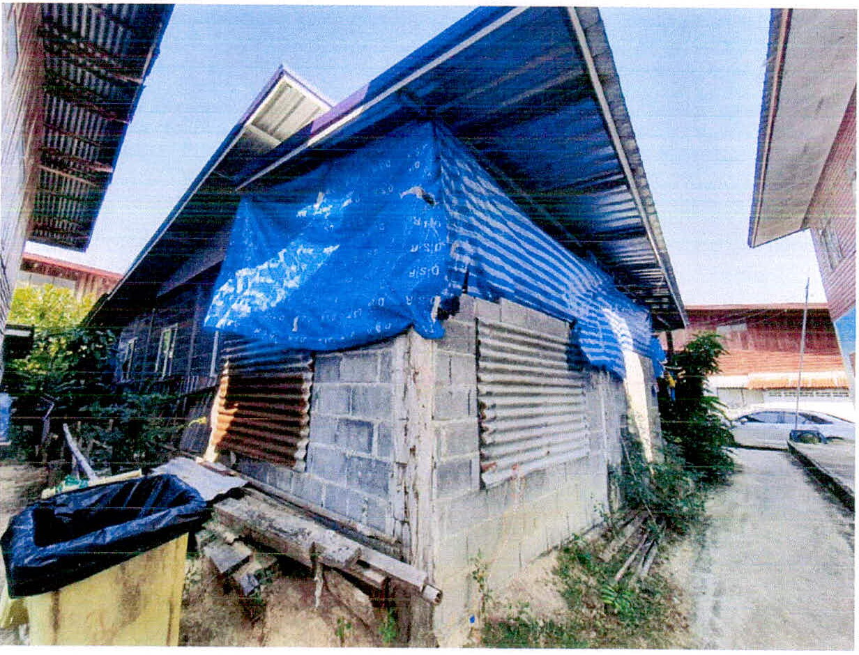 ขายทอดตลาด ที่ดินพร้อมสิ่งปลูกสร้าง ต.น้ำคำ อ.เมืองศรีสะเกษ จ.ศรีสะเกษ