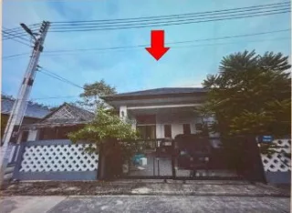 รูปทรัพย์ 1