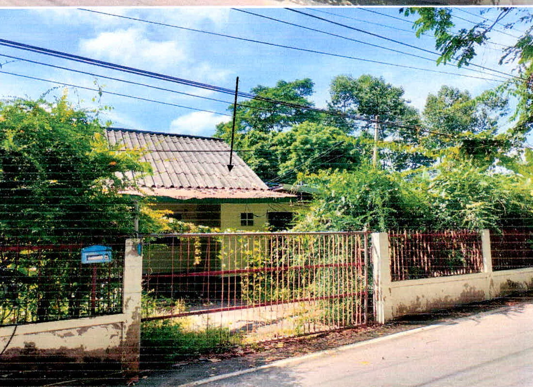 ขายทอดตลาด ที่ดินพร้อมสิ่งปลูกสร้าง ต.เมืองใต้ อ.เมืองศรีสะเกษ จ.ศรีสะเกษ