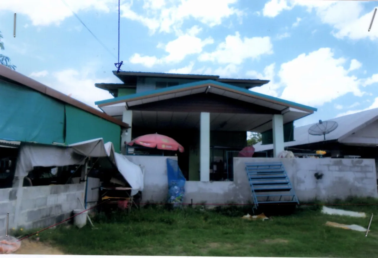 ขายทอดตลาด ที่ดินพร้อมสิ่งปลูกสร้าง ต.หนองครก อ.เมืองศรีสะเกษ จ.ศรีสะเกษ
