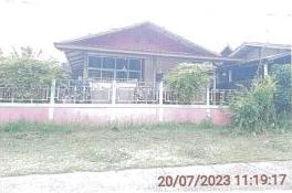 ขายทอดตลาด ที่ดินพร้อมสิ่งปลูกสร้าง ต.เมืองไพร อ.เสลภูมิ จ.ร้อยเอ็ด