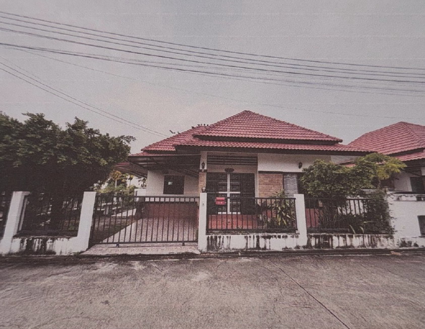 ขายทอดตลาด ที่ดินพร้อมสิ่งปลูกสร้าง ต.บ้านฉาง อ.บ้านฉาง จ.ระยอง