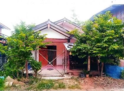 ขายทอดตลาด ที่ดินพร้อมสิ่งปลูกสร้าง ต.ภูแล่นช้าง อ.นาคู จ.กาฬสินธุ์