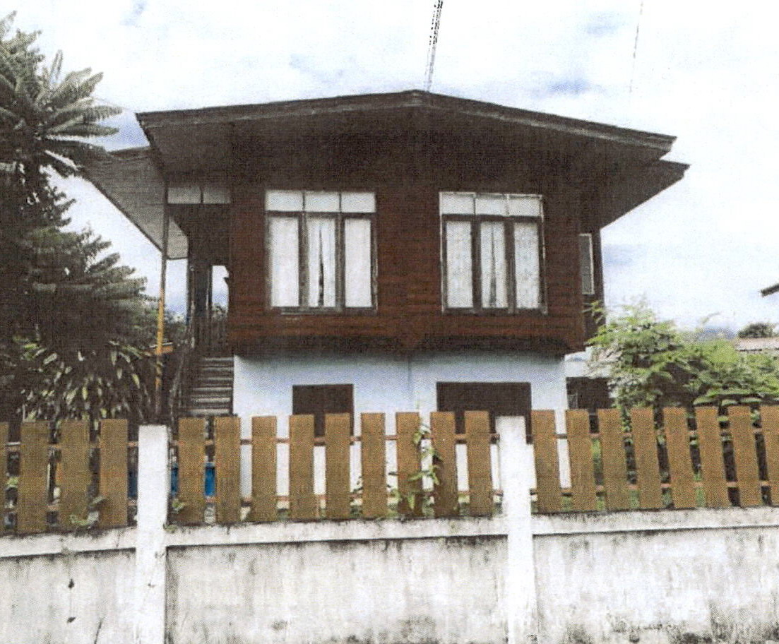 ขายทอดตลาด ที่ดินพร้อมสิ่งปลูกสร้าง ต.ผาปัง อ.แม่พริก จ.ลำปาง