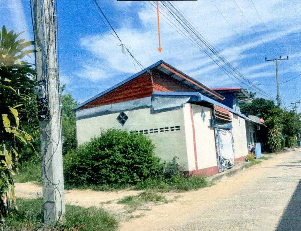 ขายทอดตลาด ที่ดินพร้อมสิ่งปลูกสร้าง ต.ยางชุมใหญ่ อ.ยางชุมน้อย จ.ศรีสะเกษ