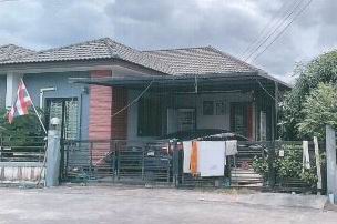 ขายทอดตลาด ที่ดินพร้อมสิ่งปลูกสร้าง ต.ปลวกแดง อ.ปลวกแดง จ.ระยอง