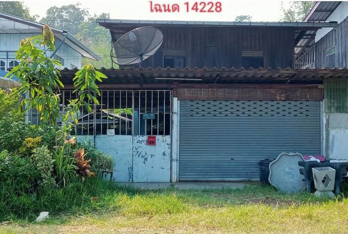 ขายทอดตลาด ที่ดินพร้อมสิ่งปลูกสร้าง ต.พนมไพร อ.พนมไพร จ.ร้อยเอ็ด