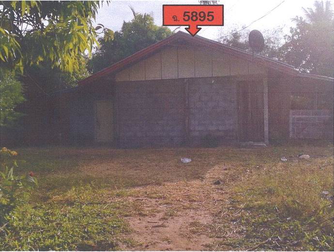ขายทอดตลาด ที่ดินพร้อมสิ่งปลูกสร้าง ต.โหรา อ.อาจสามารถ จ.ร้อยเอ็ด