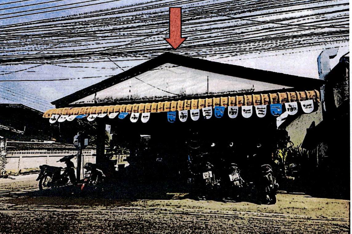 ขายทอดตลาด ที่ดินพร้อมสิ่งปลูกสร้าง ต.แม่เมาะ อ.แม่เมาะ จ.ลำปาง