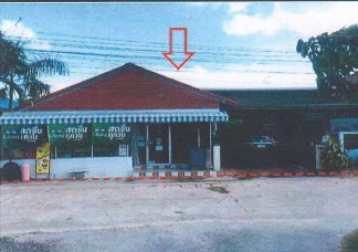 ขายทอดตลาด ที่ดินพร้อมสิ่งปลูกสร้าง ต.รอบเมือง อ.เมืองร้อยเอ็ด จ.ร้อยเอ็ด
