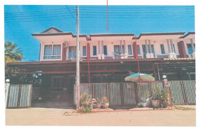 ขายทอดตลาด ที่ดินพร้อมสิ่งปลูกสร้าง ต.รอบเมือง อ.เมืองร้อยเอ็ด จ.ร้อยเอ็ด