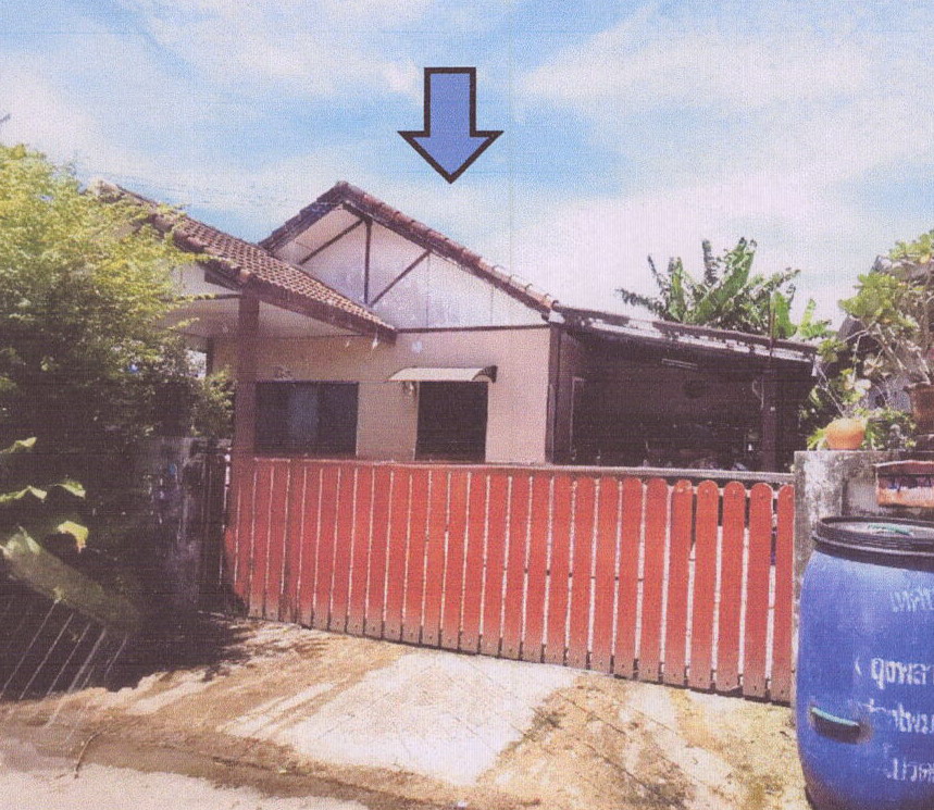 ขายทอดตลาด ที่ดินพร้อมสิ่งปลูกสร้าง ต.เชิงเนิน อ.เมืองระยอง จ.ระยอง