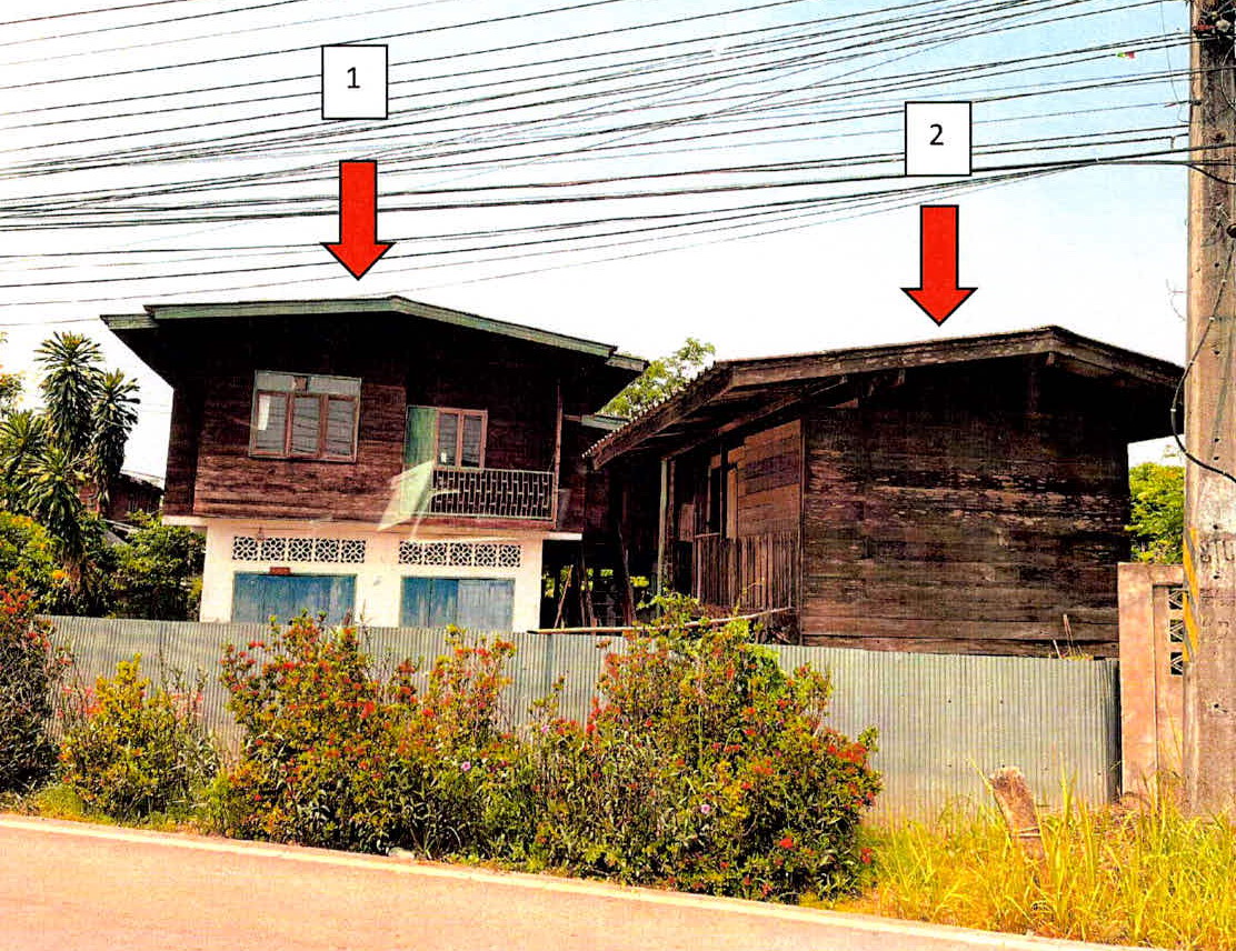 ขายทอดตลาด ที่ดินพร้อมสิ่งปลูกสร้าง ต.วังพร้าว อ.เกาะคา จ.ลำปาง