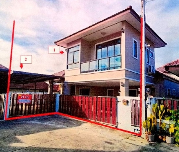 ขายทอดตลาด ที่ดินพร้อมสิ่งปลูกสร้าง ต.บ้านฉาง อ.บ้านฉาง จ.ระยอง