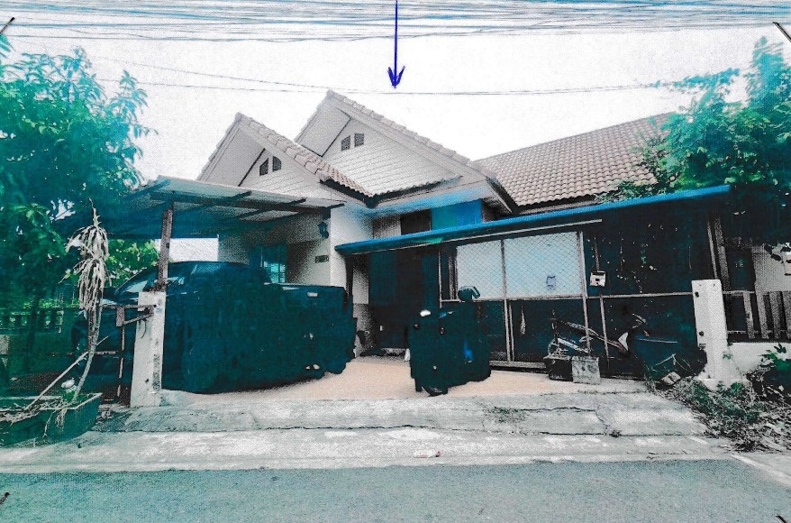 ขายทอดตลาด ที่ดินพร้อมสิ่งปลูกสร้าง ต.บ้านฉาง อ.บ้านฉาง จ.ระยอง