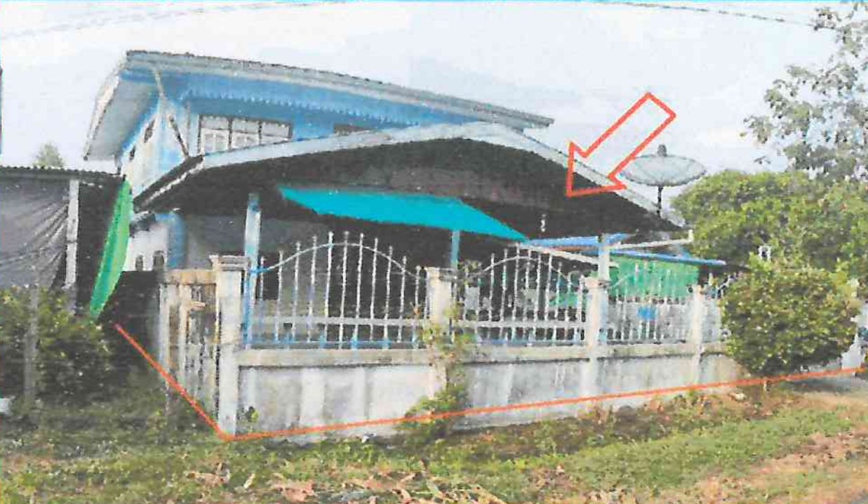 ขายทอดตลาด ที่ดินพร้อมสิ่งปลูกสร้าง ต.บ้านฝาง อ.เกษตรวิสัย จ.ร้อยเอ็ด