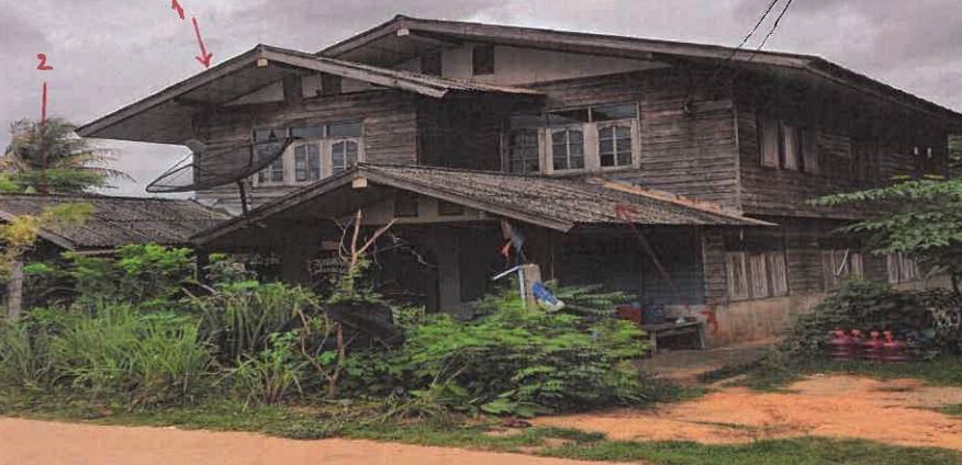 ขายทอดตลาด ที่ดินพร้อมสิ่งปลูกสร้าง ต.ภูเงิน อ.เสลภูมิ จ.ร้อยเอ็ด
