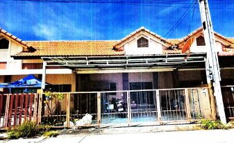 ขายทอดตลาด ที่ดินพร้อมสิ่งปลูกสร้าง ต.นิคมพัฒนา อ.กิ่งอำเภอนิคมพัฒนา จ.ระยอง