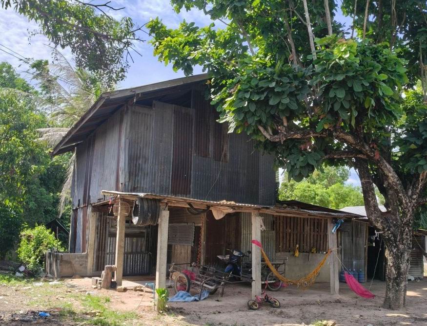 ขายทอดตลาด ที่ดินพร้อมสิ่งปลูกสร้าง ต.ดงแดง อ.จตุรพักตรพิมาน จ.ร้อยเอ็ด